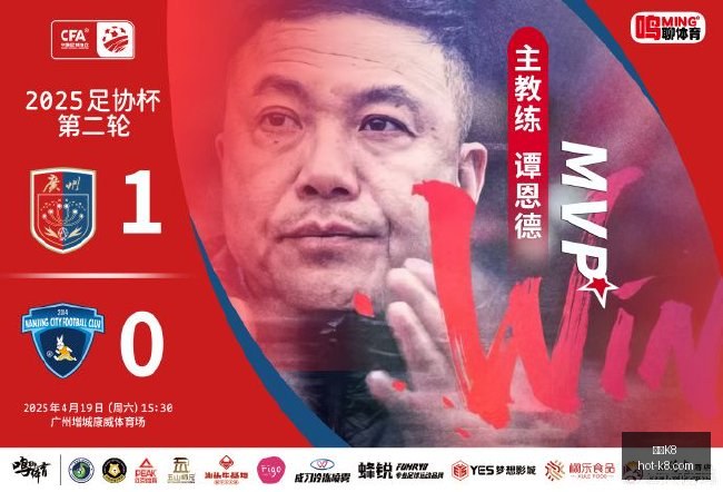 年新股申购,盘点,国产四小龙,凯发K8官网,凯发K8娱乐,凯发K8游戏,凯发K8下载,凯发K8平台