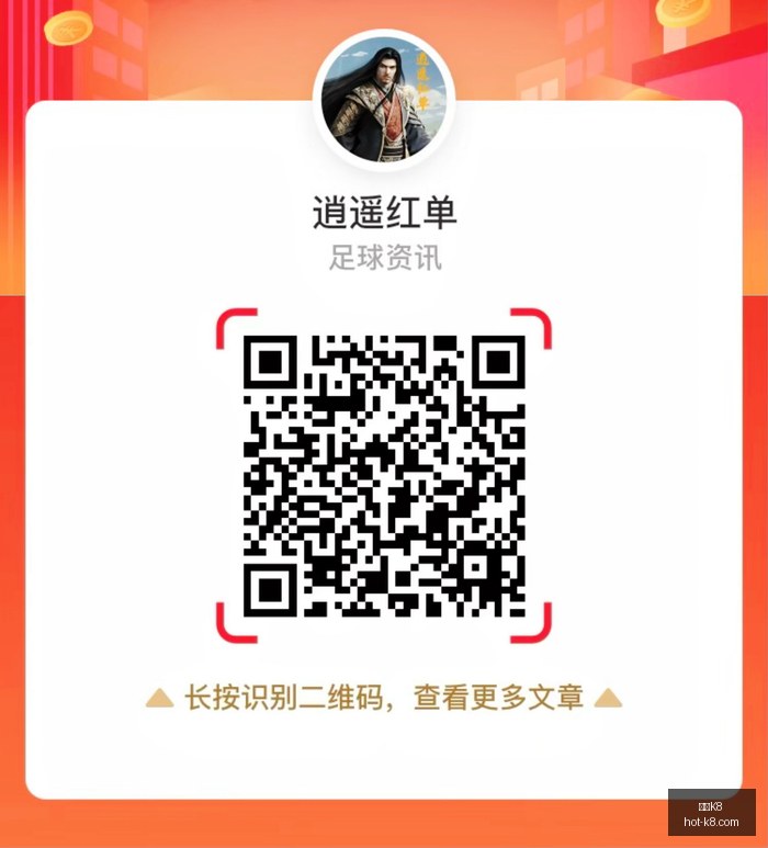 体育品牌电,竞联名,限量版周边,凯发K8官网,凯发K8娱乐,凯发K8游戏,凯发K8下载,凯发K8平台