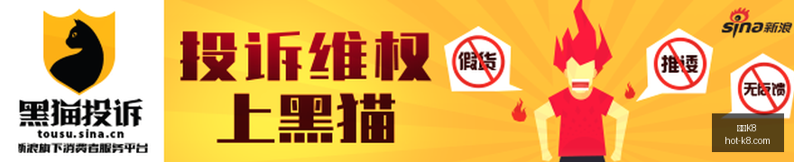 电竞赛事停,转会传闻掀,风云,凯发K8官网,凯发K8娱乐,凯发K8游戏,凯发K8下载,凯发K8平台