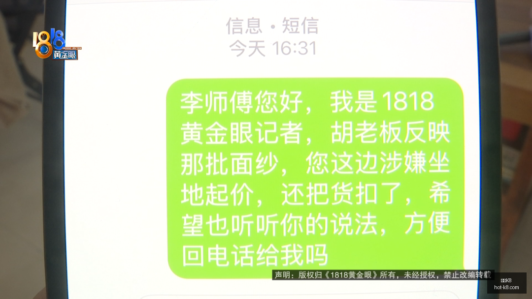 恩比德需改,掉假摔恶习,否则费城离,凯发K8官网,凯发K8娱乐,凯发K8游戏,凯发K8下载,凯发K8平台