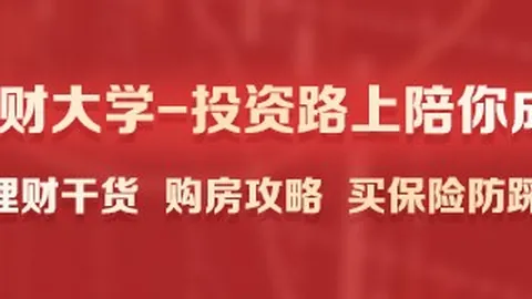体育品牌电竞联名，限量版周边热销