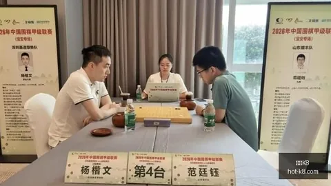 斯图尔特狂砍26分助美国女篮胜比利时，梅斯曼斩获24分亮点突出