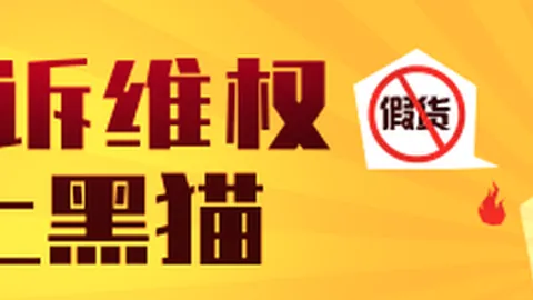 电竞赛事停摆，转会传闻掀风云