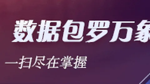服务业升级攻略：多部门联合发布最新扩能提质措施全解析